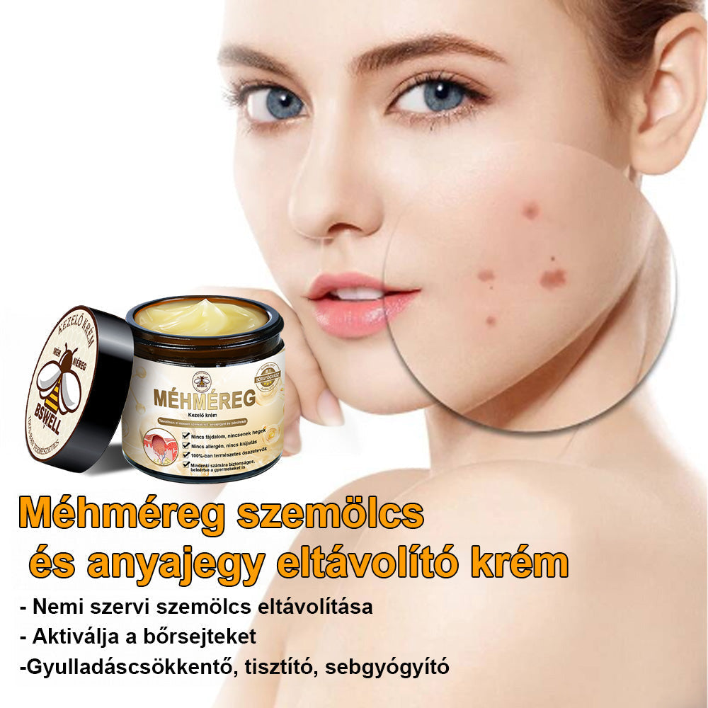 🐝BSWELL® Krém na ošetrenie včelím jedom👨‍⚕️（MDT recommended） (🔥Posledný deň akcie 80% zľava）